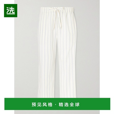 1h可退 香港直邮Tekla 男士 直筒条纹有机棉质府绸睡裤 SWPNEEDLE