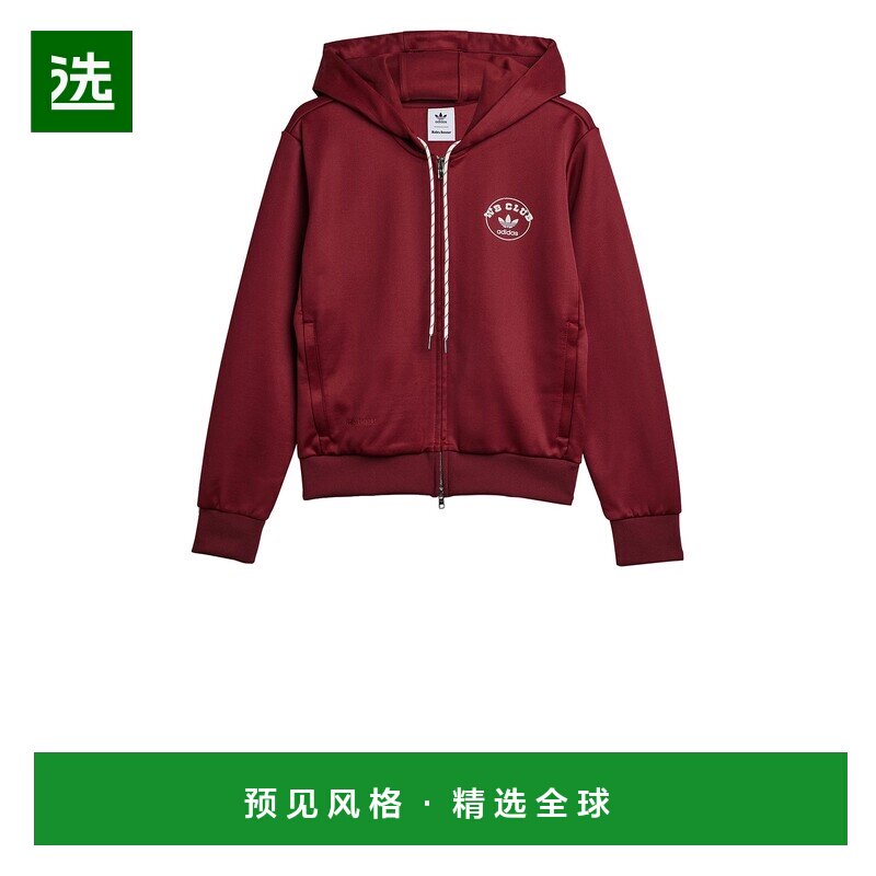 1h可退 香港直邮adidas 阿迪达斯 男士 运动连帽衫 JM8298