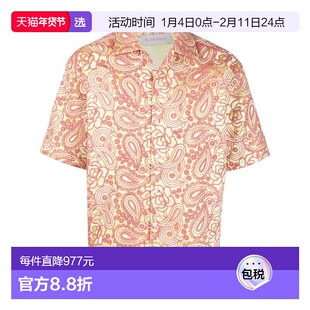 1h可退 香港直邮Bluemarble 男士 BLUEMARBLE 红色衬衫 SH01FT10A