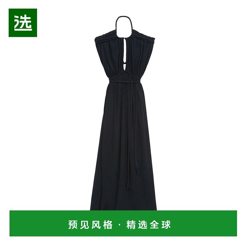 香港直邮Isabel Marant 长款棉质连衣裙长裙 RO0781FAC2J11I