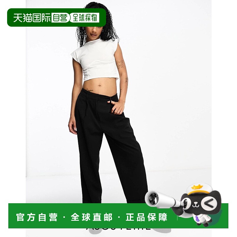 1h可退 香港直邮ASOS 女士 turn up 设计小号精细剪裁锥形下摆裤(