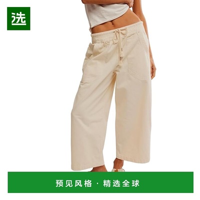 1h可退 香港直邮Free People 自由人 女士 Peasy Pull 舒适长裤