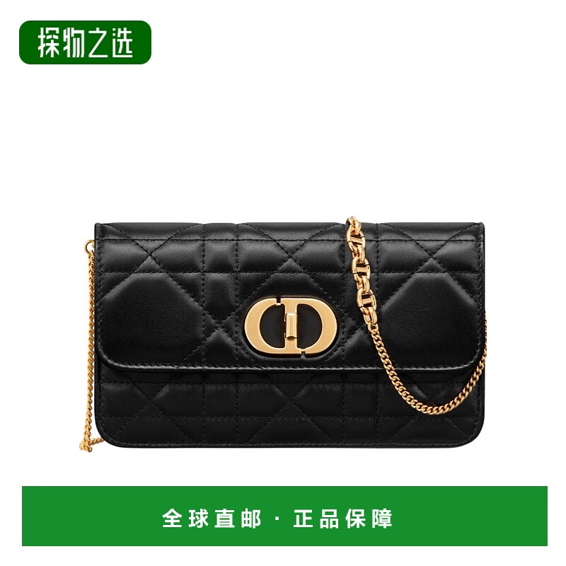 香港直邮Dior 链条单肩包 DIOU35YQ