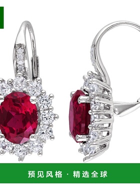 Mimi & Max 8 克拉TGW红宝石和白色蓝宝石Leverback 【美国奥