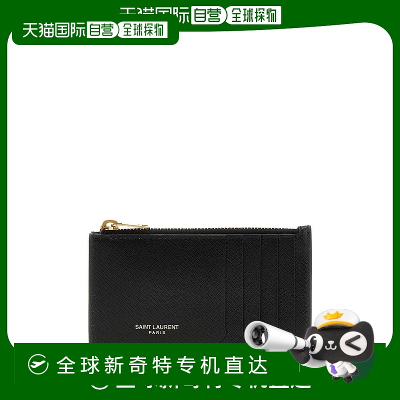 欧洲直邮SAINT LAURENT 男士钱包609362H3Z0W1000