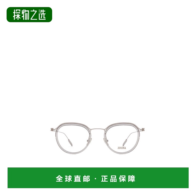 香港直邮Zegna 几何平光镜 EZ5289