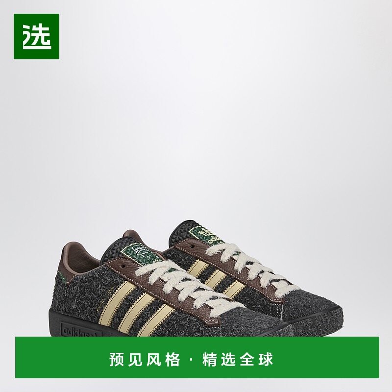香港直邮Adidas 男士 Forest Hills 黑色运动鞋 JR7942PLBLK
