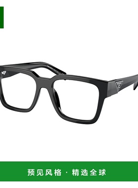 1h可退 香港直邮Prada 普拉达 女士 eyewear PR 08ZV col. 1AB1O1