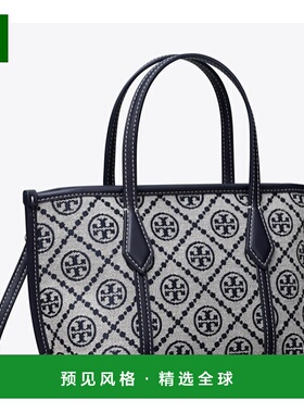 1h可退 香港直邮TORY BURCH 女士斜挎包 178177405 AW2025 蓝色