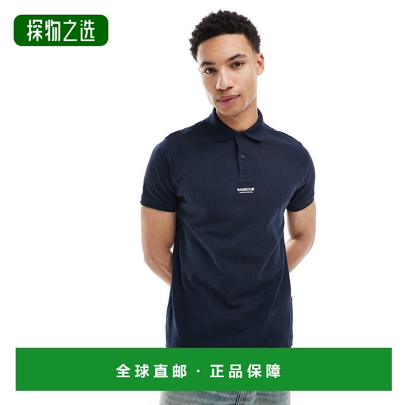 香港直邮barbour 巴伯尔 男士 International Formula to Polo衫(
