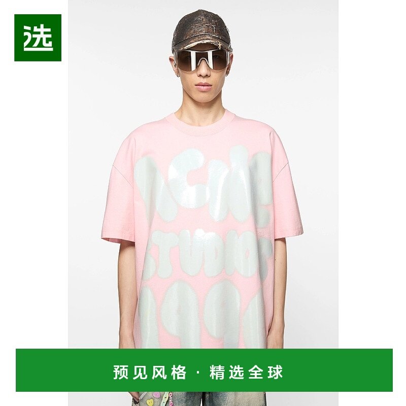 1h可退 香港直邮Acne Studios 艾克妮 男士 短袖T恤 CL0333,男装,T恤,淘宝优惠券,粉丝福利购,淘宝优惠卷
