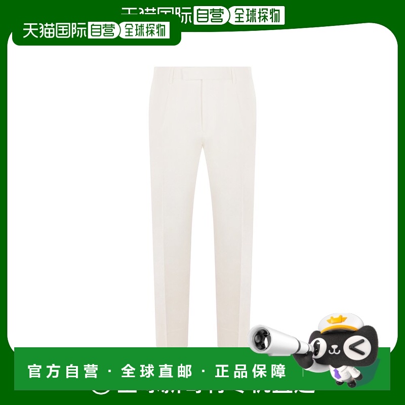 香港直邮Zegna 腰带环休闲裤 TP45UFI05A9N