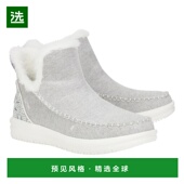 美国直邮 嘿伙计 Camden 1h可退 Brushed Cozy