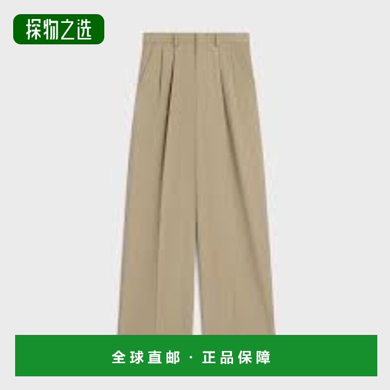 香港直邮Celine 思琳 女士 直筒褲 RP07B0333 beige米色 舒适时尚