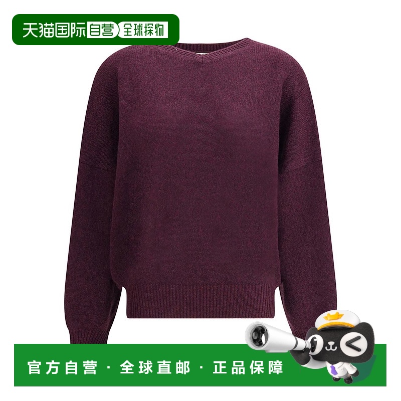 1h可退 香港直邮KHAITE 女士 WOLFE V领针织羊绒毛衣 8894650