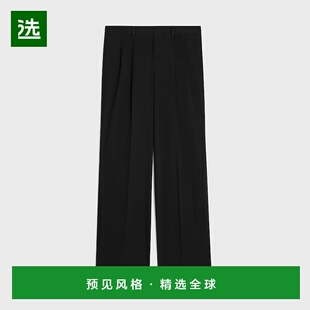欧洲直邮CELINE赛琳 裤 纯棉斜纹褶皱裤 西装 阔腿裤 1h可退