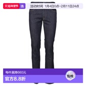香港直邮Brioni 布里奥尼 男士 1h可退 腰带环牛仔裤 SPNF0MP9D20