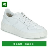 Tailor 女士 5350900005 欧洲直邮Tom 低帮板鞋 白色