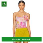 香港直邮Blumarine 蓝色情人 女士 1h可退 印花背心上衣 P544C173