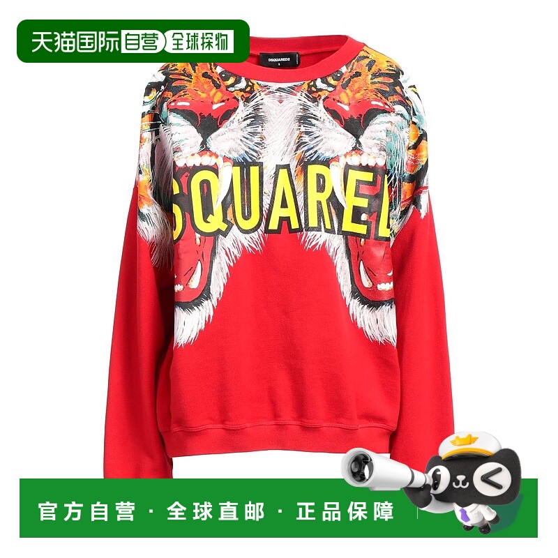 1h可退 香港直邮Dsquared2 二次方 女士 卫衣 red红色 舒适时尚
