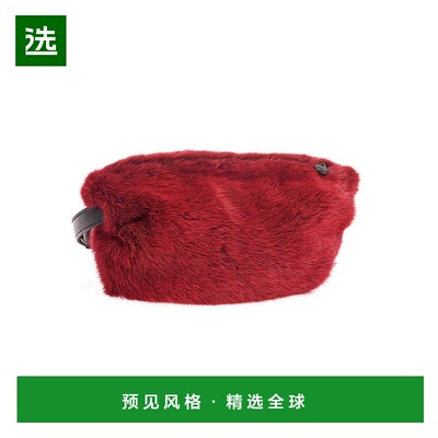 1h可退 香港直邮Simonetta Ravizza 女士 Bags.. 红色手提包 FURR