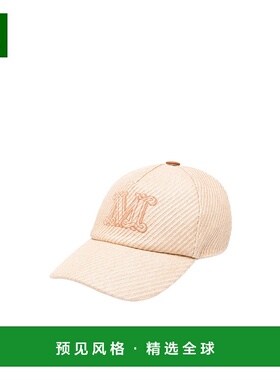 香港直邮Max Mara 圆顶棒球帽 JEZ263