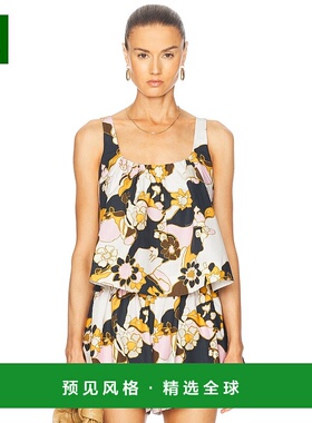 1h可退 香港直邮ZIMMERMANN 女士 Maxine 短款背心上衣 1740TRS25