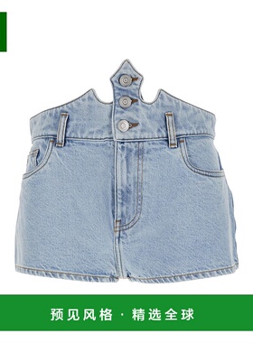 1h可退 香港直邮Coperni 女士 Crown-Shaped 蓝色设计棉质短裤 DP