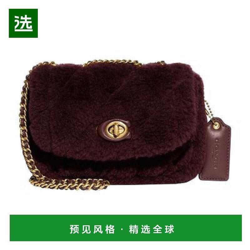 欧洲直邮Coach蔻驰 女包 Madison 18 绗缝羊毛皮单肩包