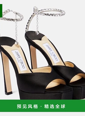 1h可退 香港直邮Jimmy Choo 周仰杰 女士 Saeda 125 精饰绸缎防水