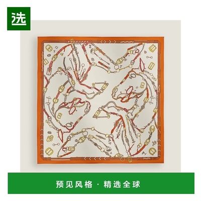 1h可退 欧洲直邮HERMES 爱马仕 25秋冬 H004096S 15 女士 丝巾
