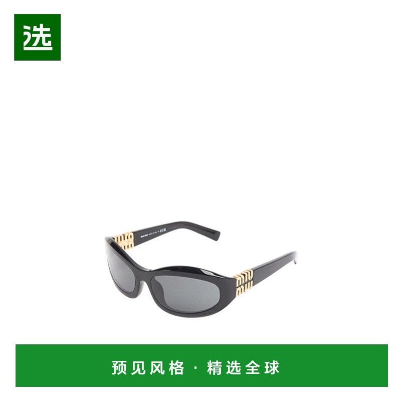 香港直邮Miu Miu 全框太阳镜 81I-XEV002