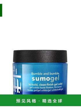 欧洲直邮Bumble and bumble强力定型发蜡50ml正品