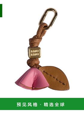 香港直邮Miu Miu 徽标钥匙扣 5TT2902FLQ挂件