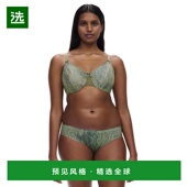 无缝无衬里文胸 1h可退 189 Magnifique 美国直邮 Chantelle