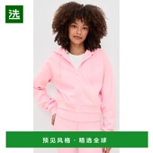 香港直邮beyond Fresh yoga 1h可退 女士 LuxeFleece 拉链连帽衫