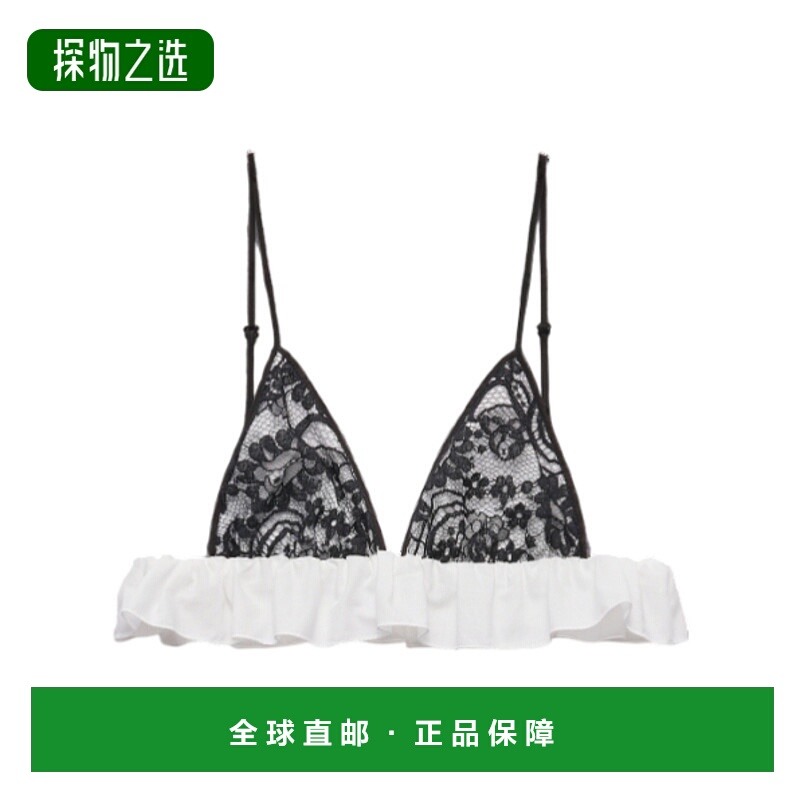 香港直邮Prada 无袖上衣 P927N17JOSOOO