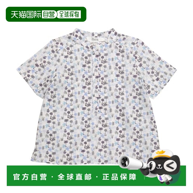 香港直邮Bonpoint 男童 Cesar 花朵棉质衬衫童装