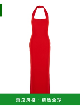 1h可退 香港直邮SOLACE LONDON 女士 'Ilona' 红色长款方形领圈斜