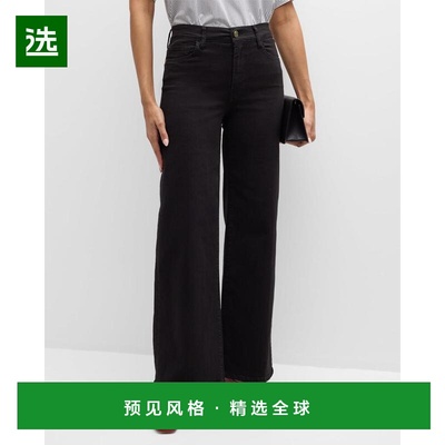 1h可退 【美国直邮】FRAME|Le Slim Palazzo 牛仔裤