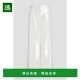 香港直邮THEORY 希尔瑞 女士 1h可退 珠片雪纺阔腿裤 O0105239WHI