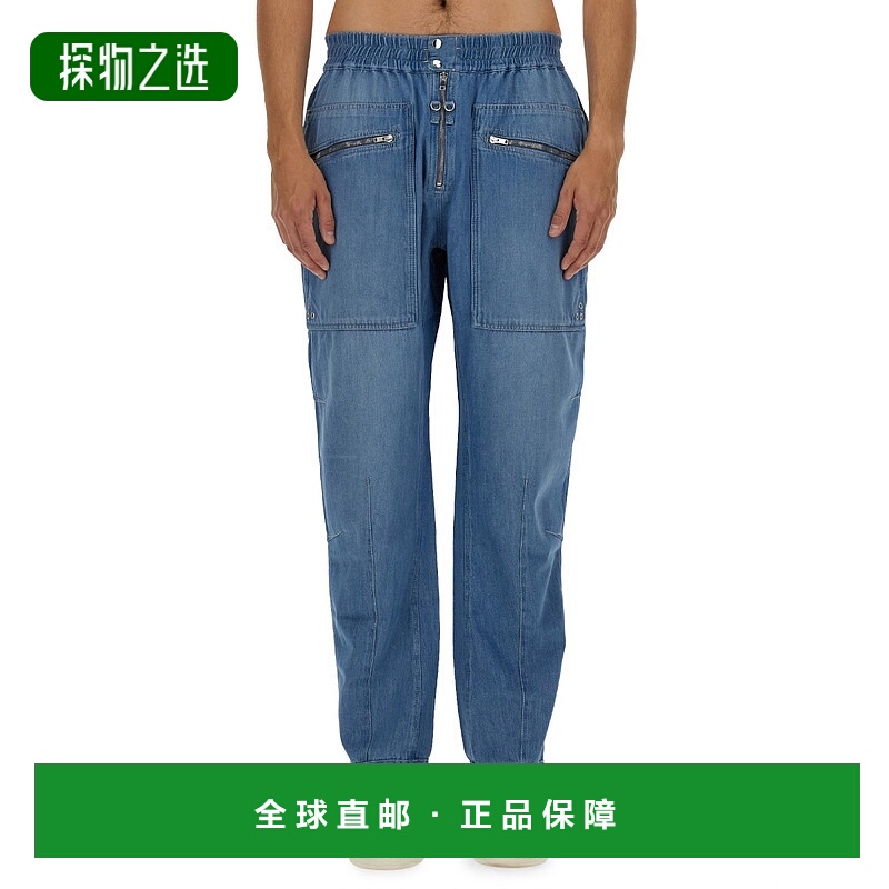 1h可退 欧洲直邮ISABEL MARANT 男士牛仔裤PA0358HAB2H09H30BU
