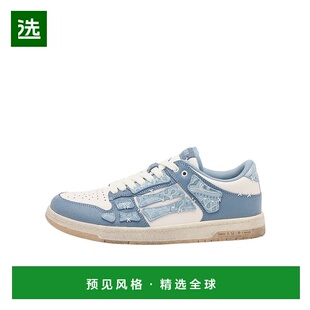 AMFOSR1140德训鞋 香港直邮Amiri 系带低帮休闲鞋