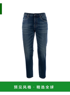 香港直邮PRADA 男士牛仔裤 GEP427164BF0008 AW2025 蓝色 JEANS