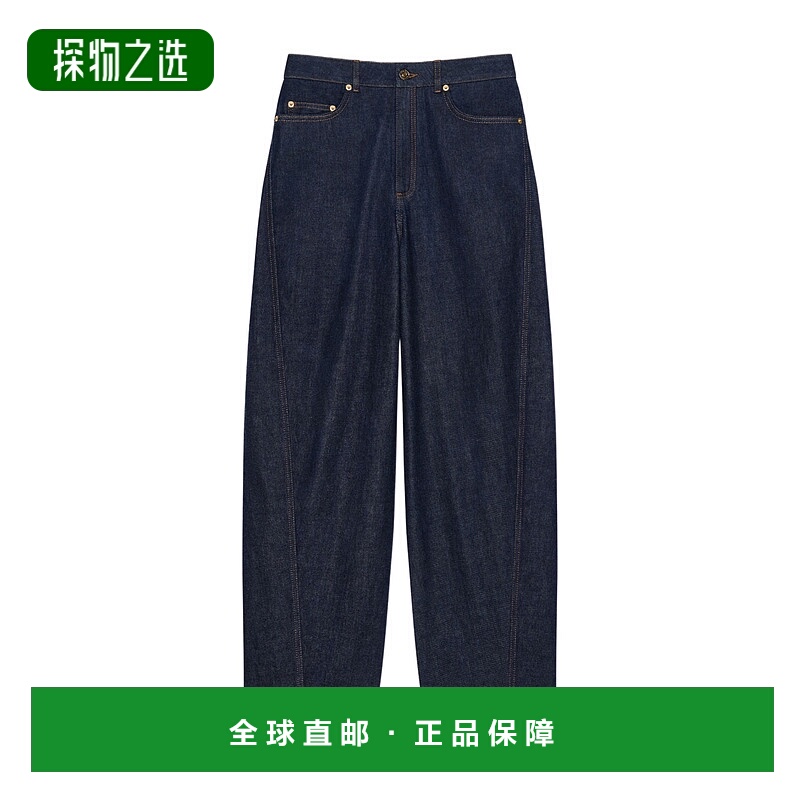 香港直邮Givenchy Raw Cocoon 牛仔裤 BW51AE516P