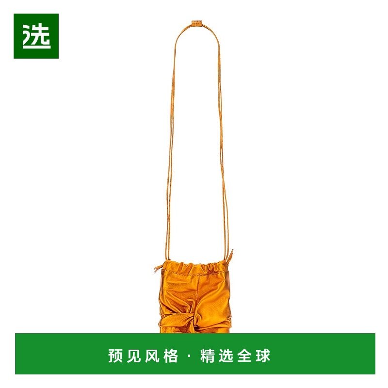 香港直邮HEREU 女士斜挎包 WBRMMEMETALLICORANGE,箱包皮具/热销女包/男包,通用款女包,淘宝优惠券,粉丝福利购,淘宝优惠卷