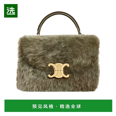 香港直邮Celine TEEN NINO 单肩包 118113GVO.