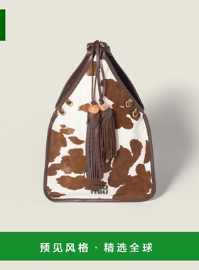 1h可退 欧洲直邮MIU MIU 缪缪 25秋冬 5BA295_2ICT_F0EDH_V_OOO