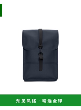 香港直邮RAINS 男士双肩包 13020NAVY AW2025 蓝色 Backpack Mini