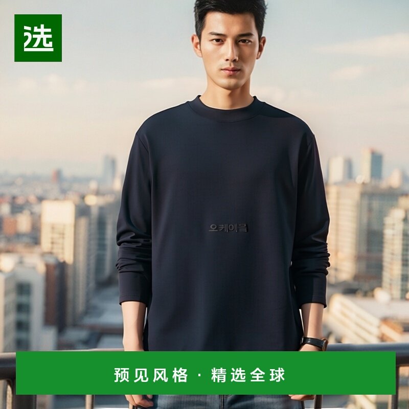 韩国直邮J.LINDEBERG Ace 小高领长袖T恤衫 2023年秋季 男士商务